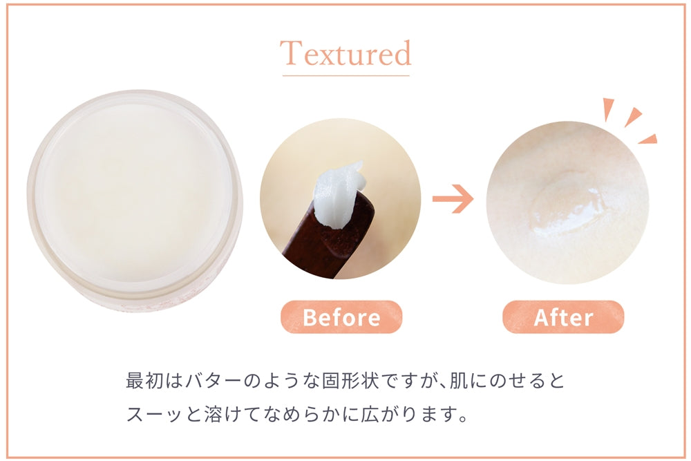 「BABY&MOTHER」天然馬油保湿クリーム(80g)