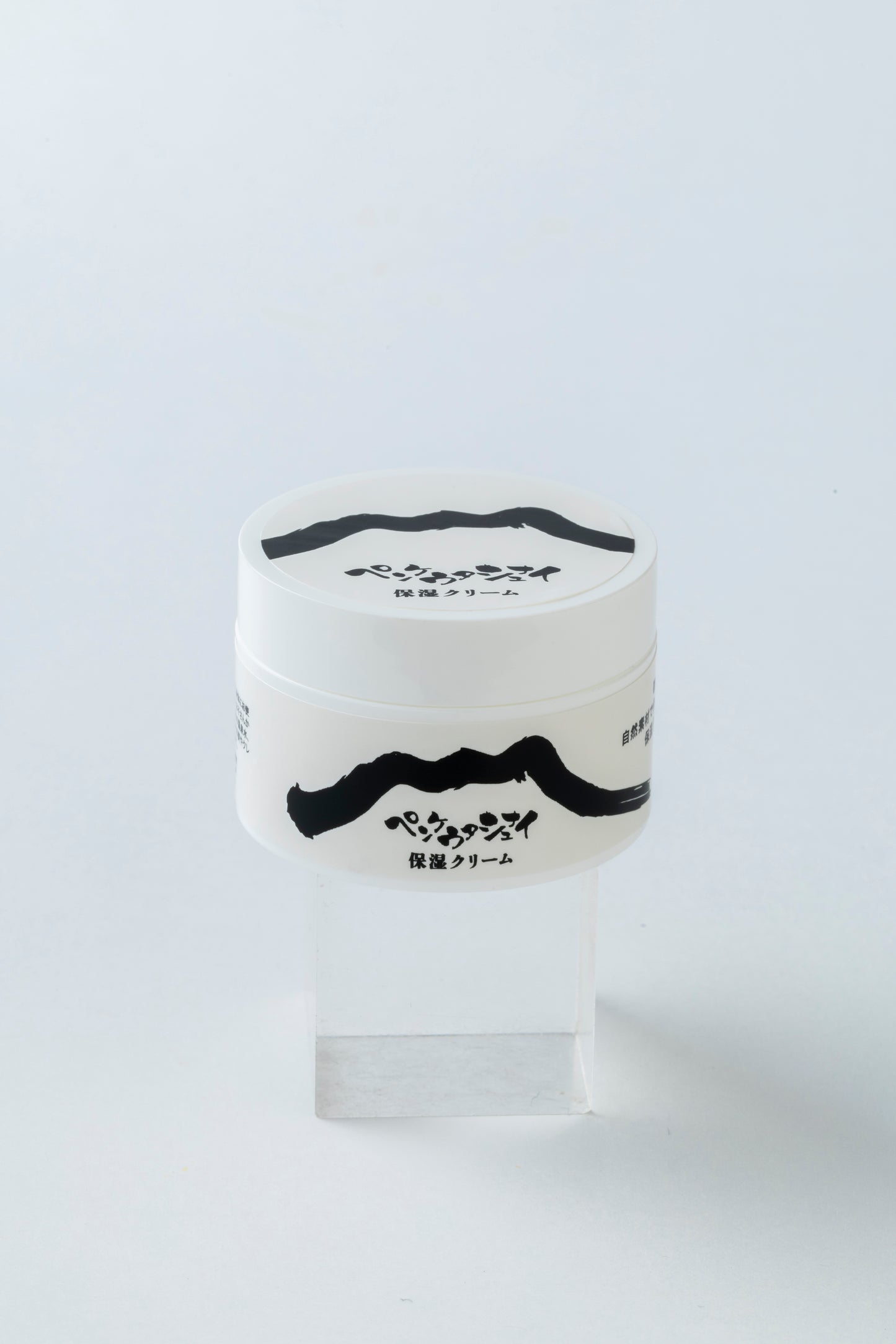 ペンケウタシュナイ　保湿クリーム