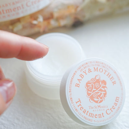 「BABY＆MOTHER」天然馬油保湿クリーム（ミニサイズ10g）