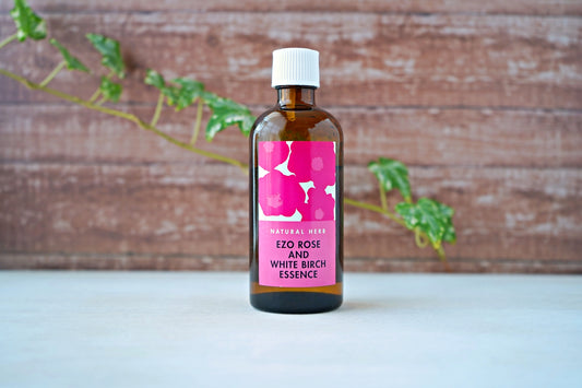 ハマナス白樺樹液美容液