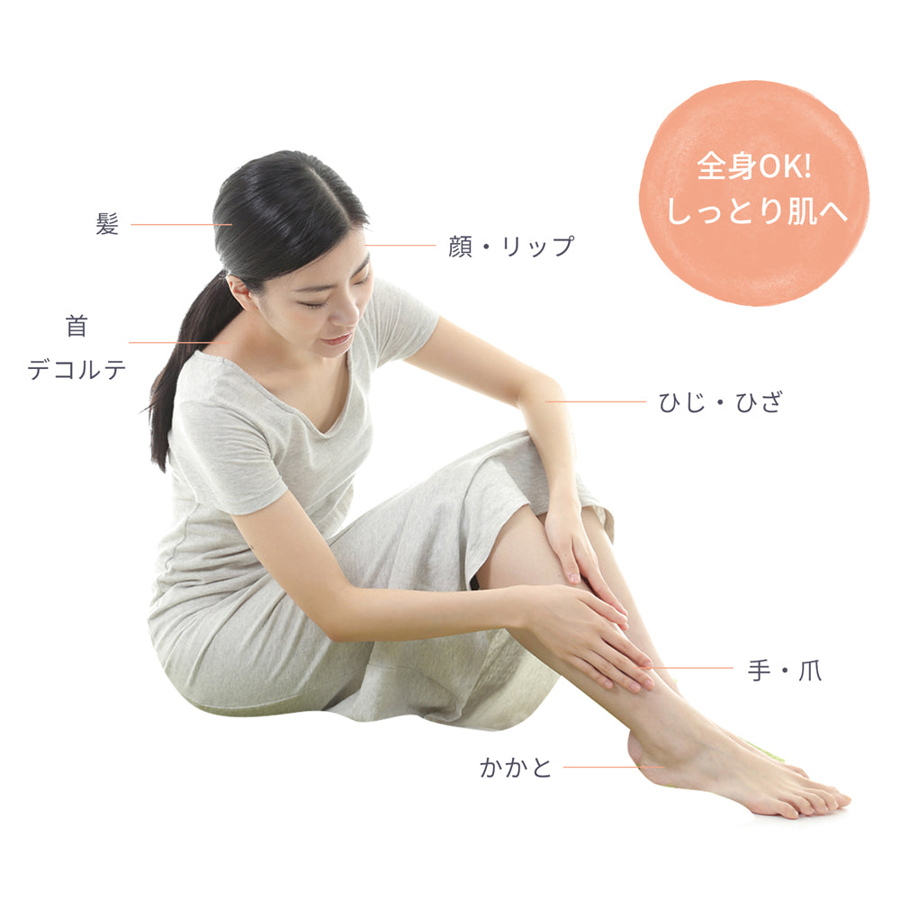 「BABY＆MOTHER」天然馬油保湿クリーム（80g）