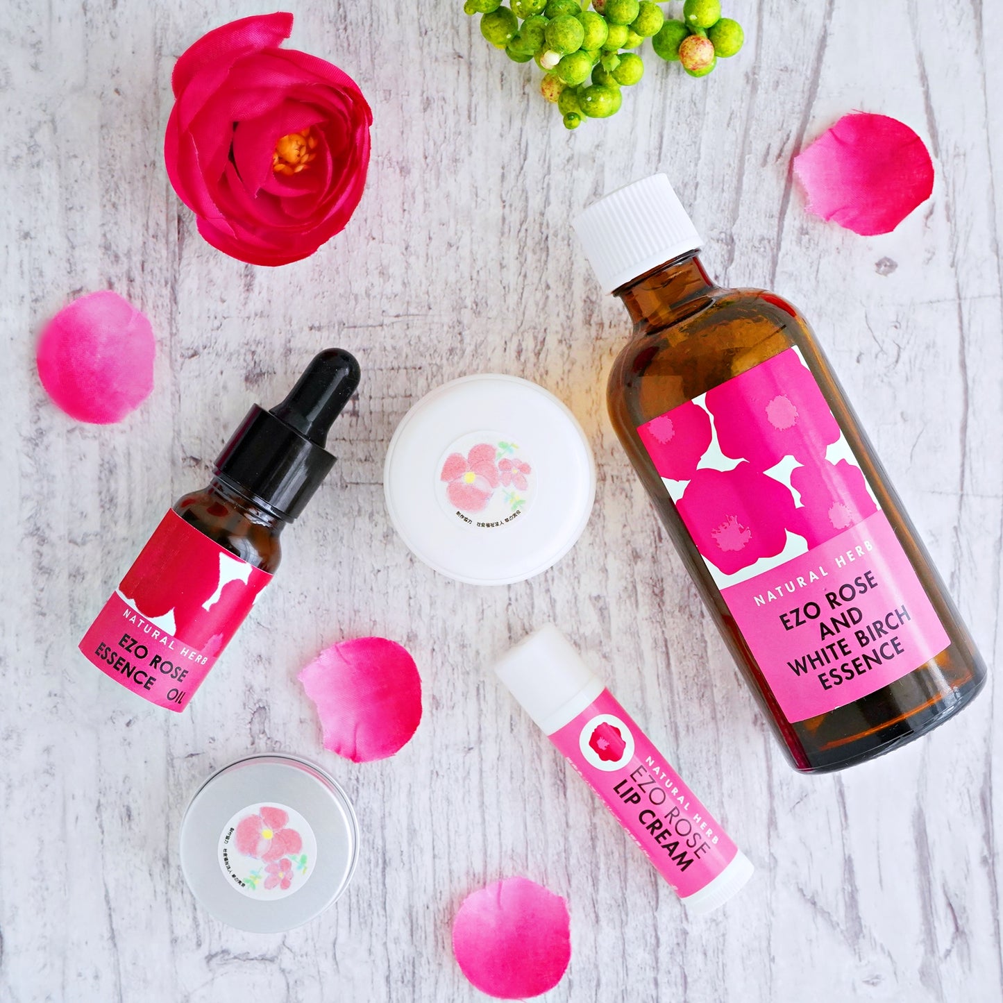 ハマナス白樺樹液美容液